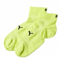Calcetina Puma Quarter Amarillo 2 pares  Oferta + Barato
