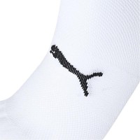 Calcetines Puma Quarter Blanco 2 pares  Oferta + Barato