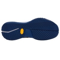 Zapatillas Bullpadel Bea Gonzalez Pearl Vibram 25V Blanco Mujer  Oferta + Barato